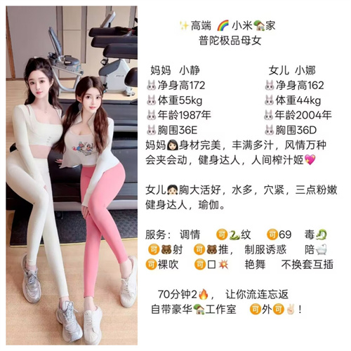 230724je1085r4z16n2v5z.jpg